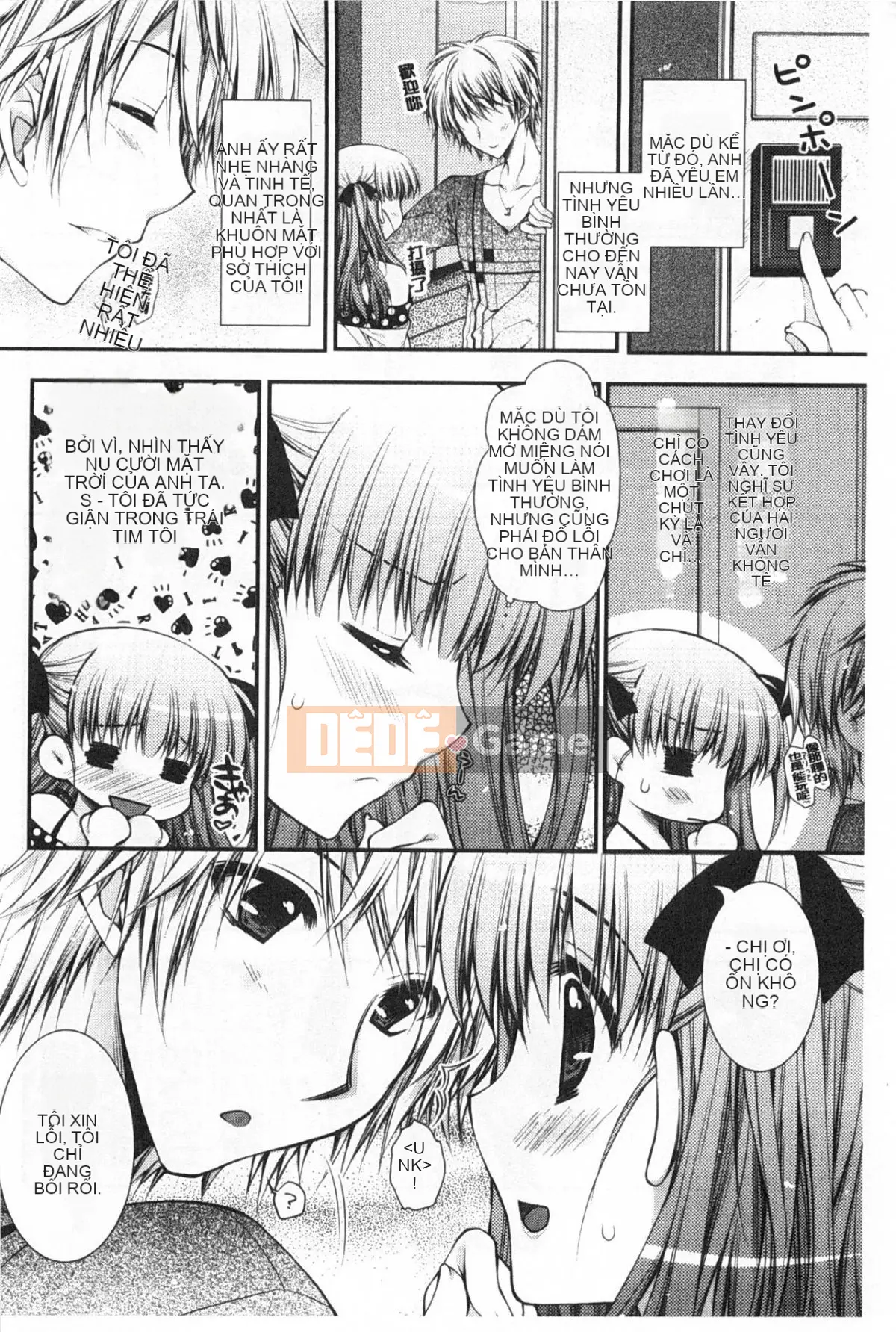 [Gấu trúc] Sữa Momoiro