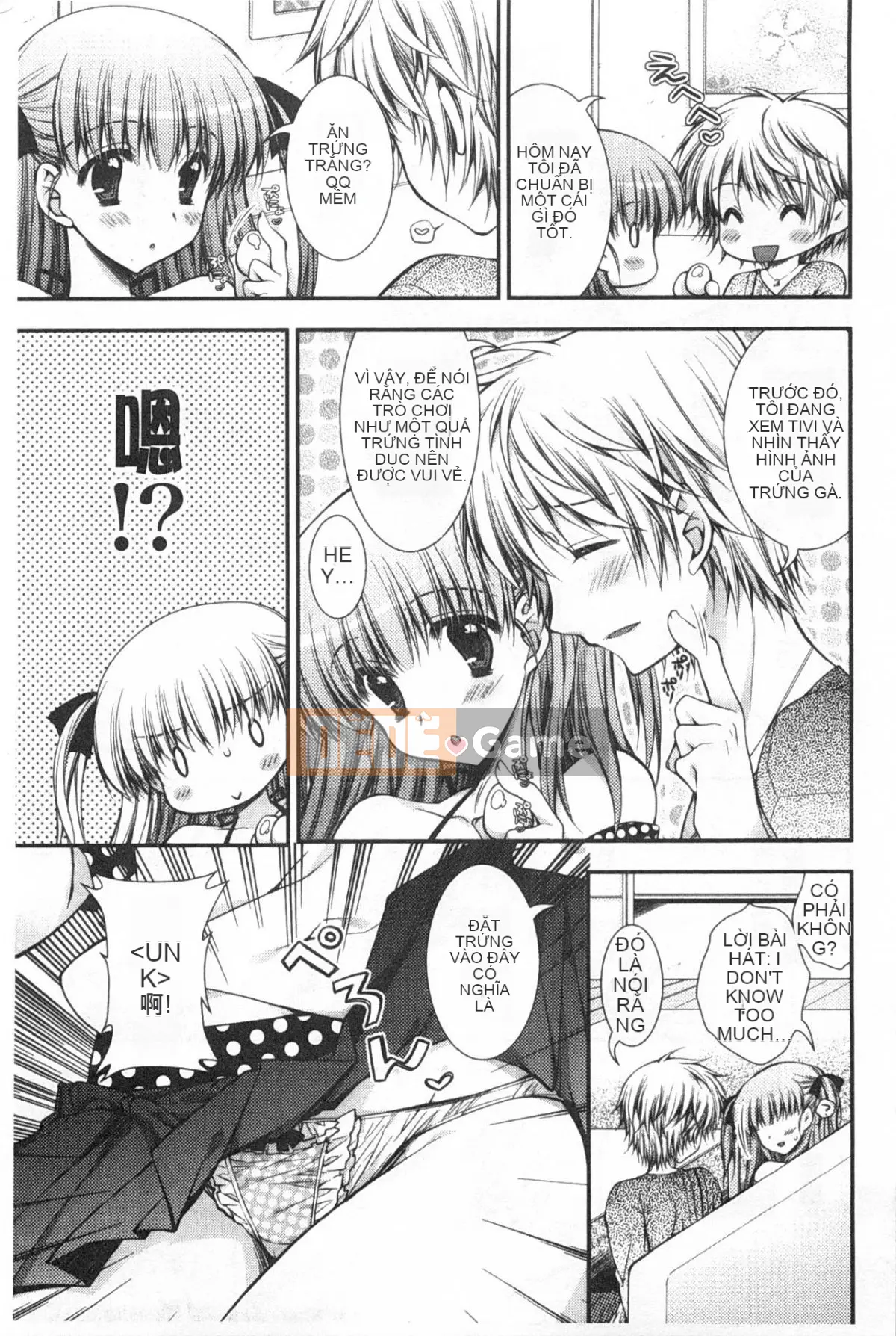 [Gấu trúc] Sữa Momoiro