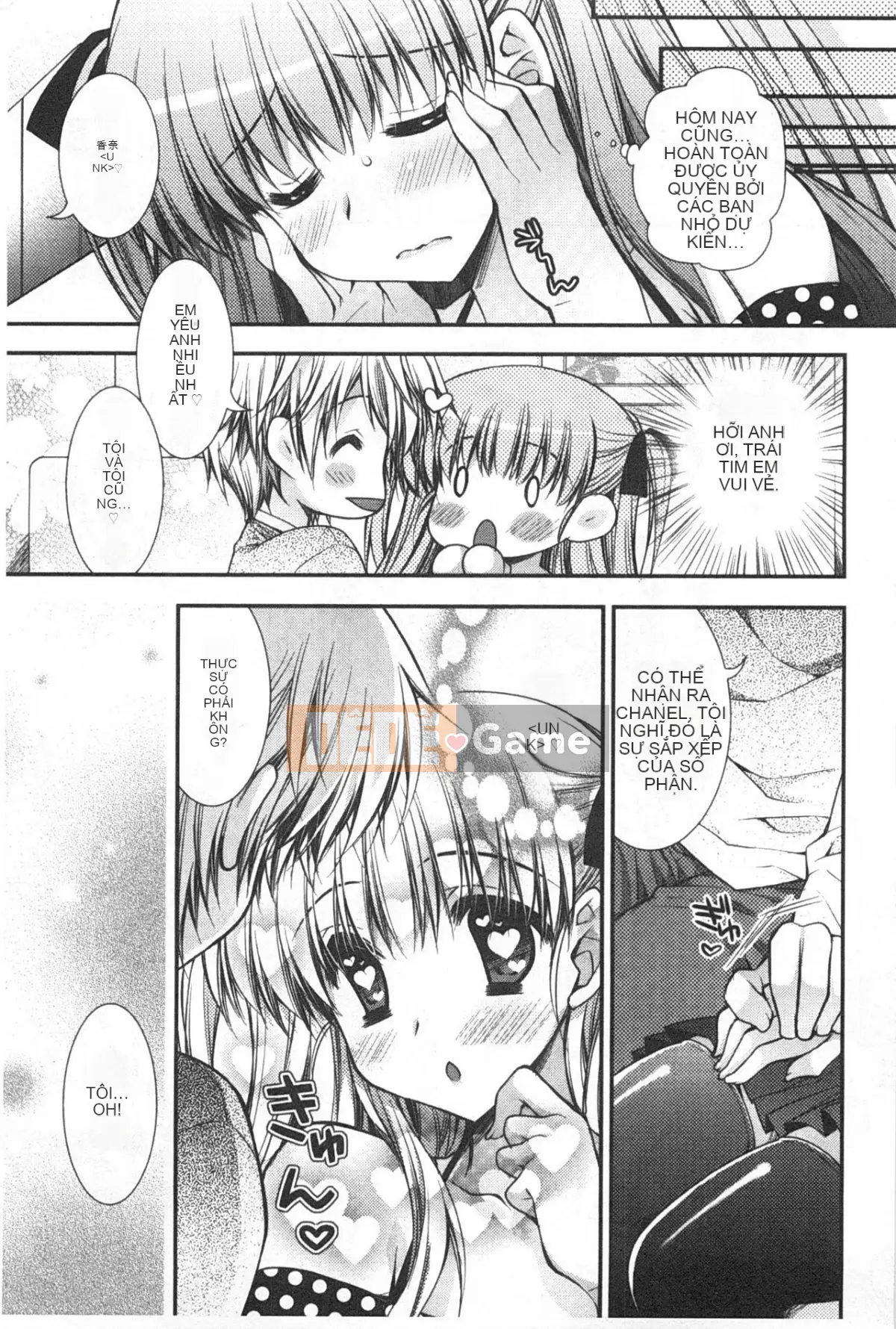 [Gấu trúc] Sữa Momoiro