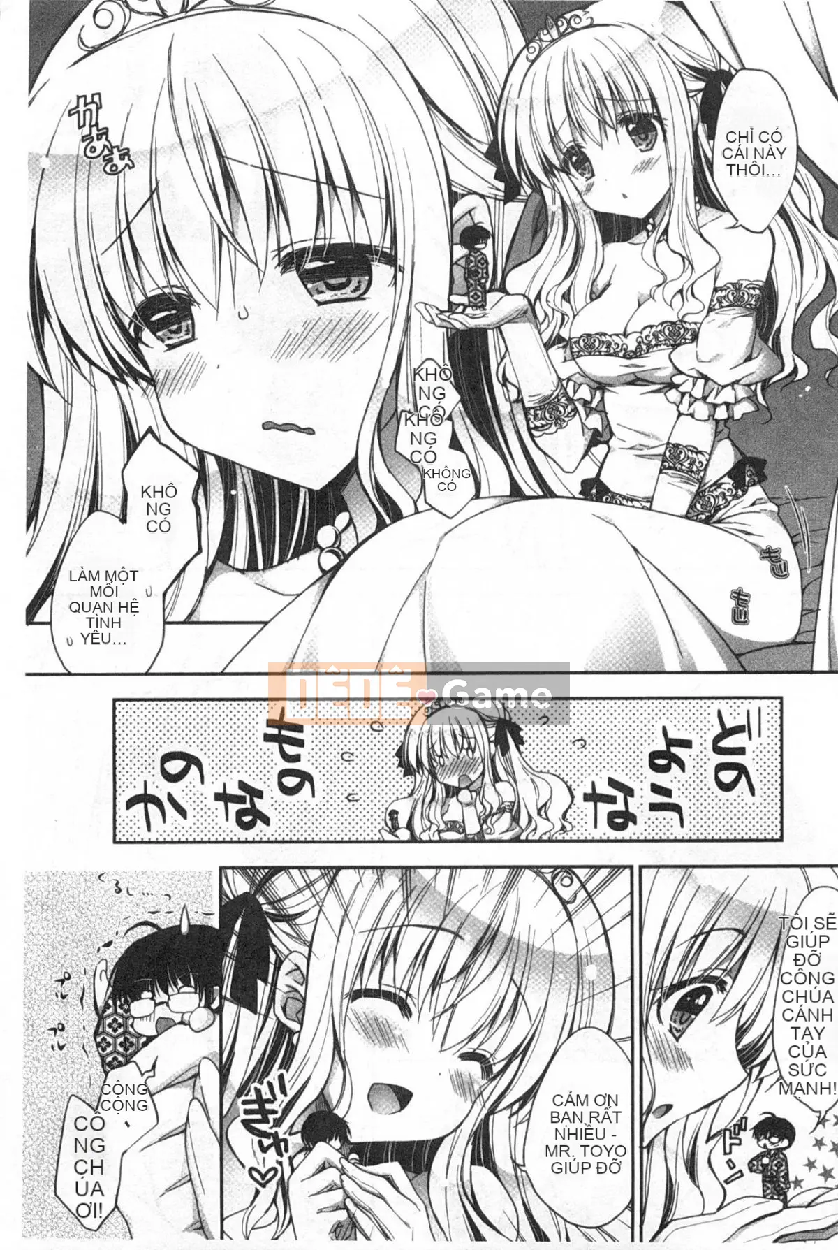 [Gấu trúc] Sữa Momoiro