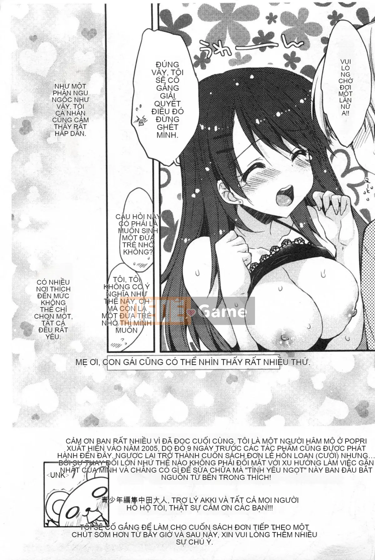 [Gấu trúc] Sữa Momoiro