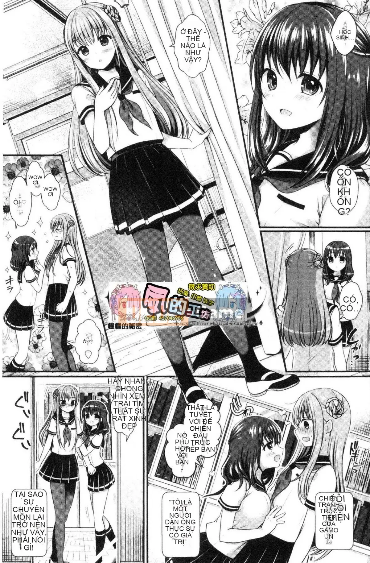 [Kazeteki Koubou][Menoko] Cô gái kỳ lạ Cô gái bí ẩn