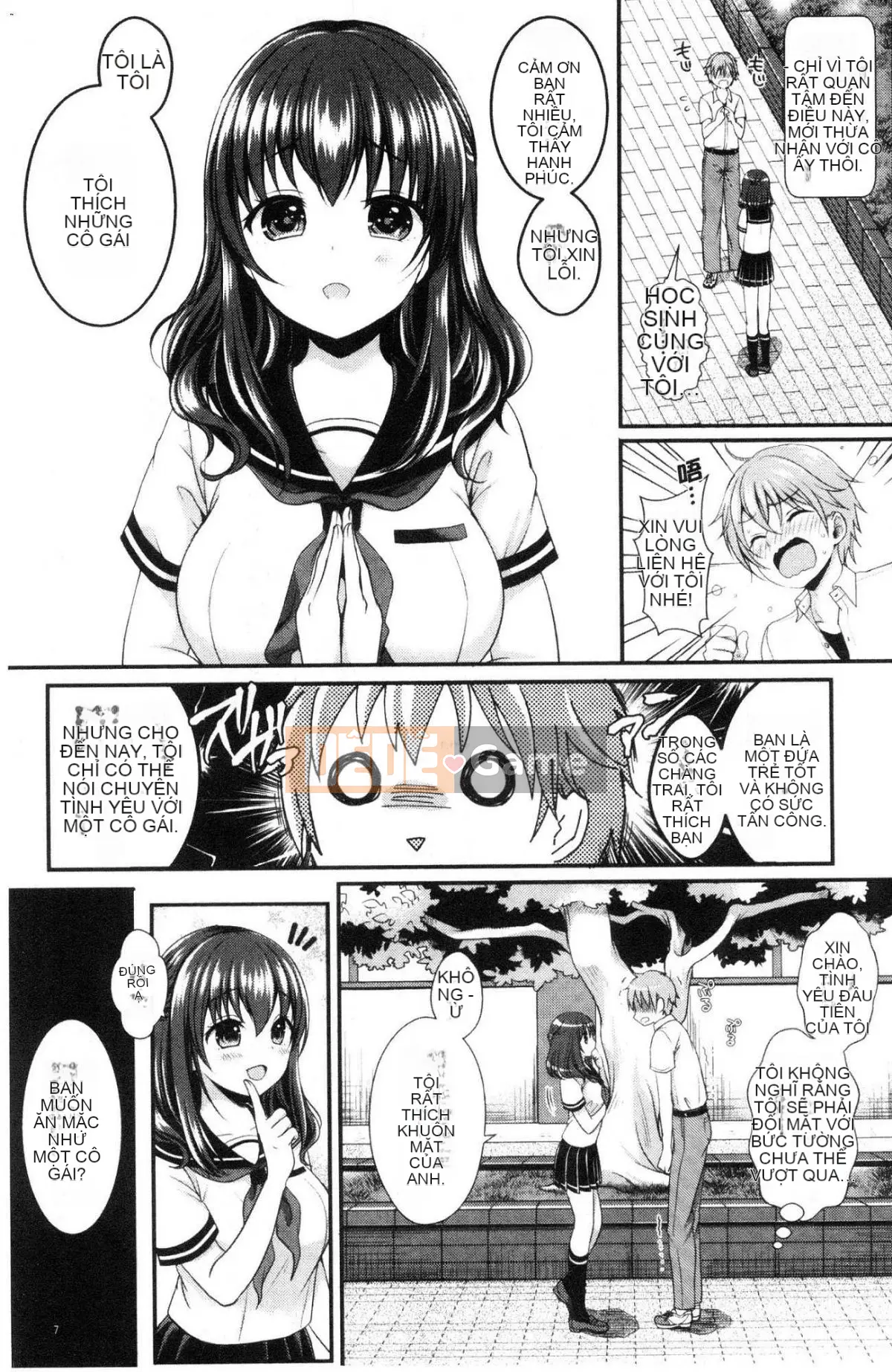 [Kazeteki Koubou][Menoko] Cô gái kỳ lạ Cô gái bí ẩn