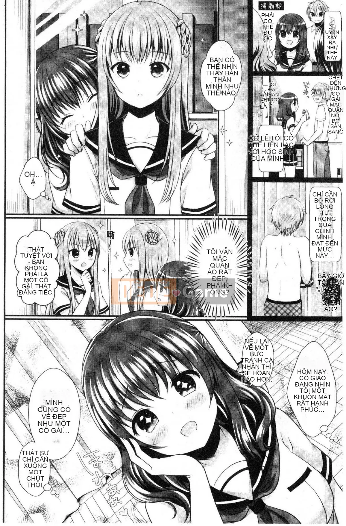 [Kazeteki Koubou][Menoko] Cô gái kỳ lạ Cô gái bí ẩn