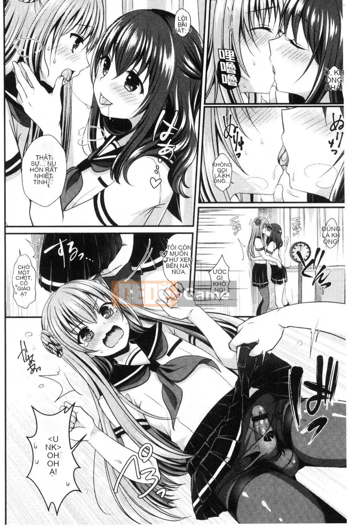 [Kazeteki Koubou][Menoko] Cô gái kỳ lạ Cô gái bí ẩn