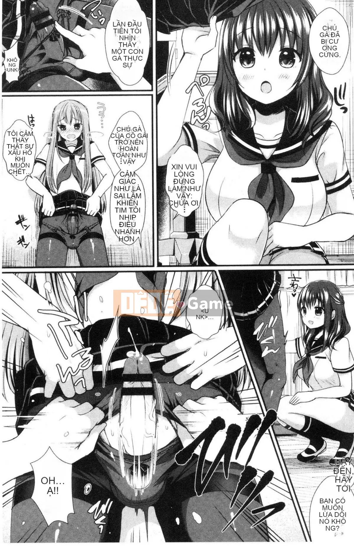 [Kazeteki Koubou][Menoko] Cô gái kỳ lạ Cô gái bí ẩn