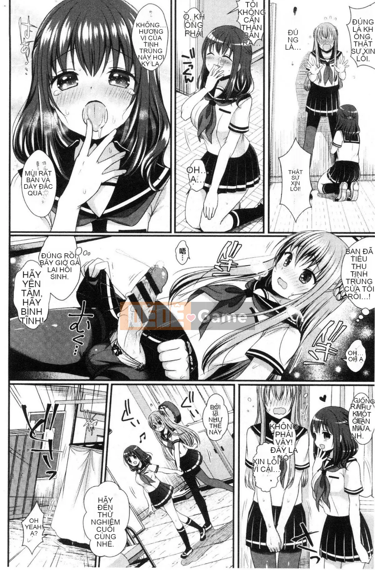 [Kazeteki Koubou][Menoko] Cô gái kỳ lạ Cô gái bí ẩn