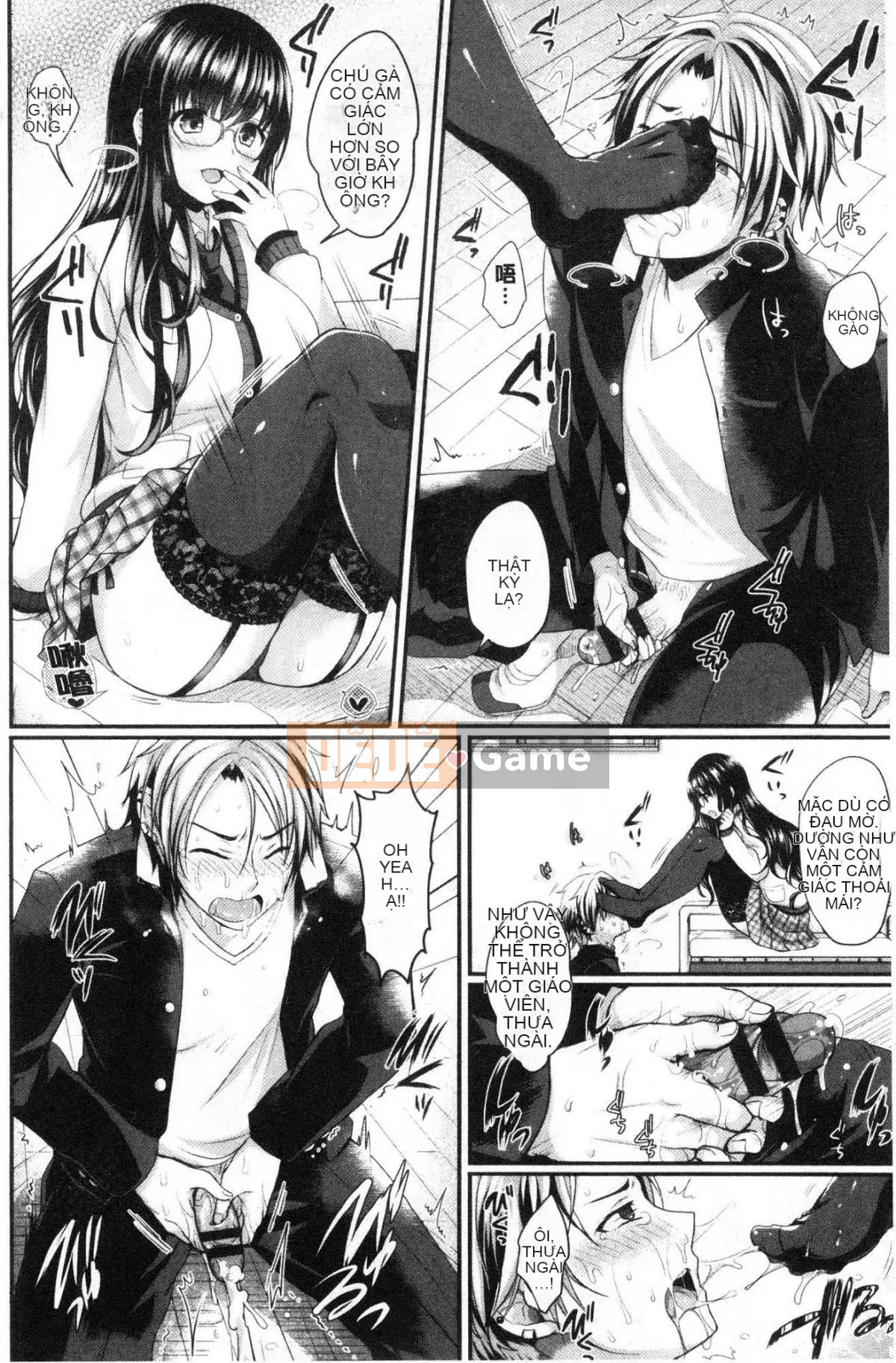 [Kazeteki Koubou][Menoko] Cô gái kỳ lạ Cô gái bí ẩn