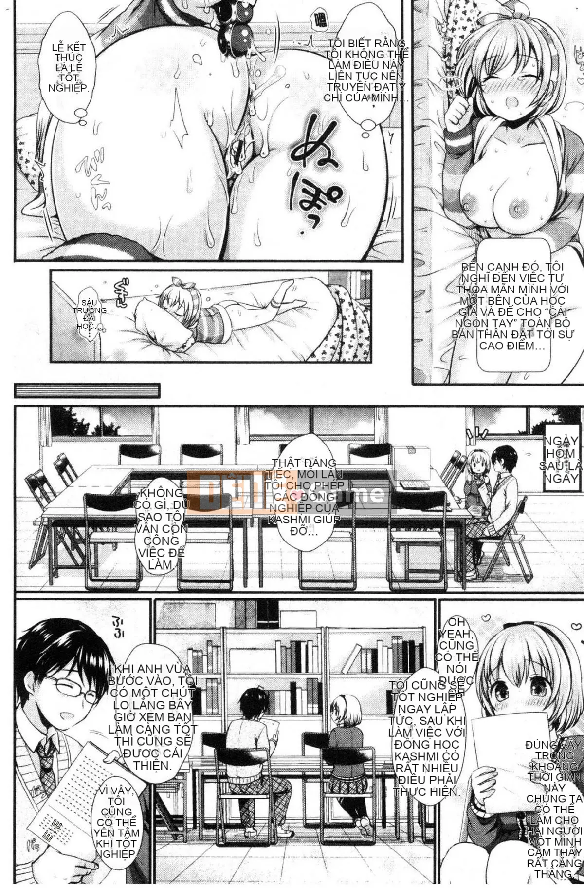 [Kazeteki Koubou][Menoko] Cô gái kỳ lạ Cô gái bí ẩn