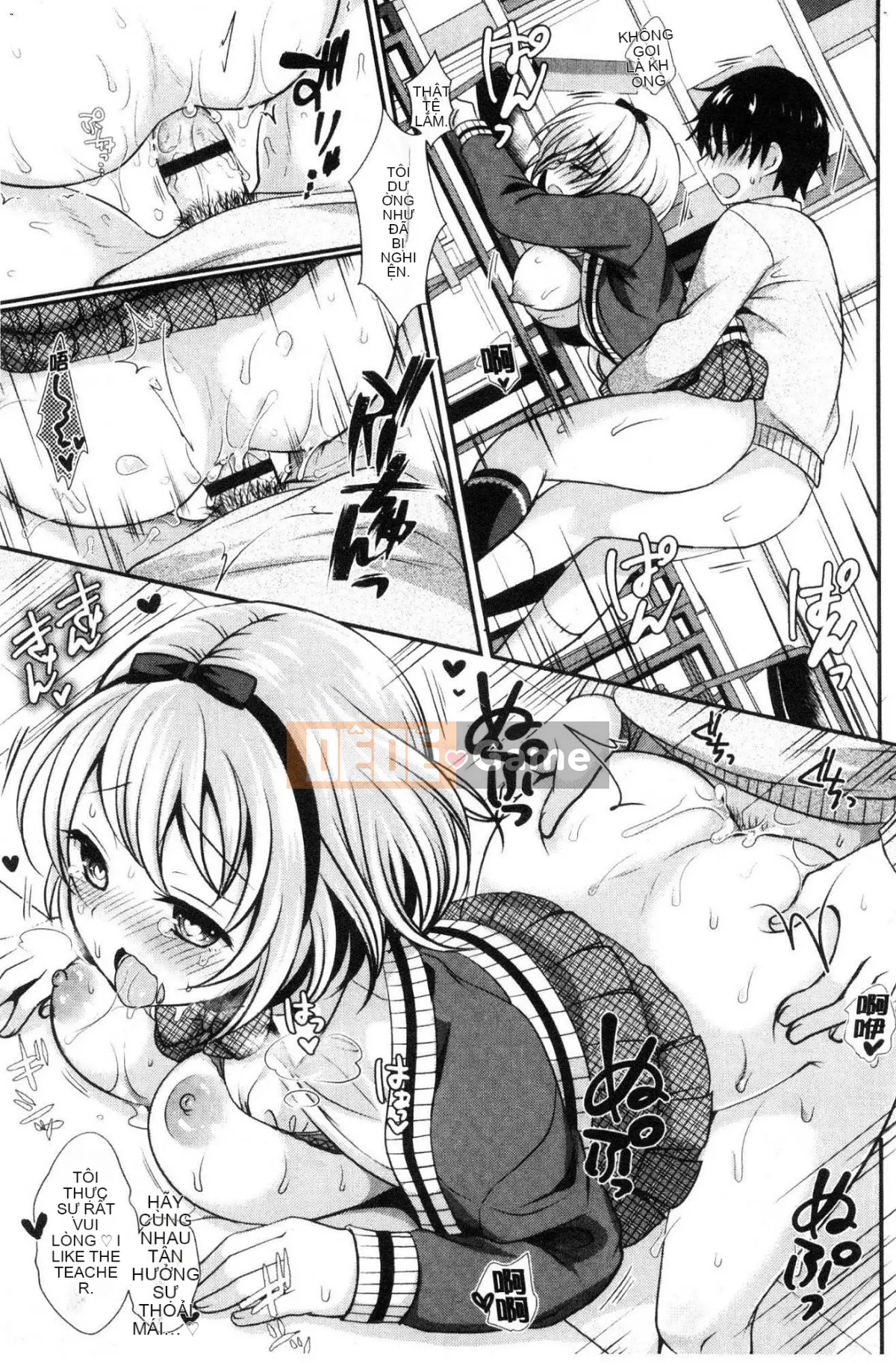 [Kazeteki Koubou][Menoko] Cô gái kỳ lạ Cô gái bí ẩn