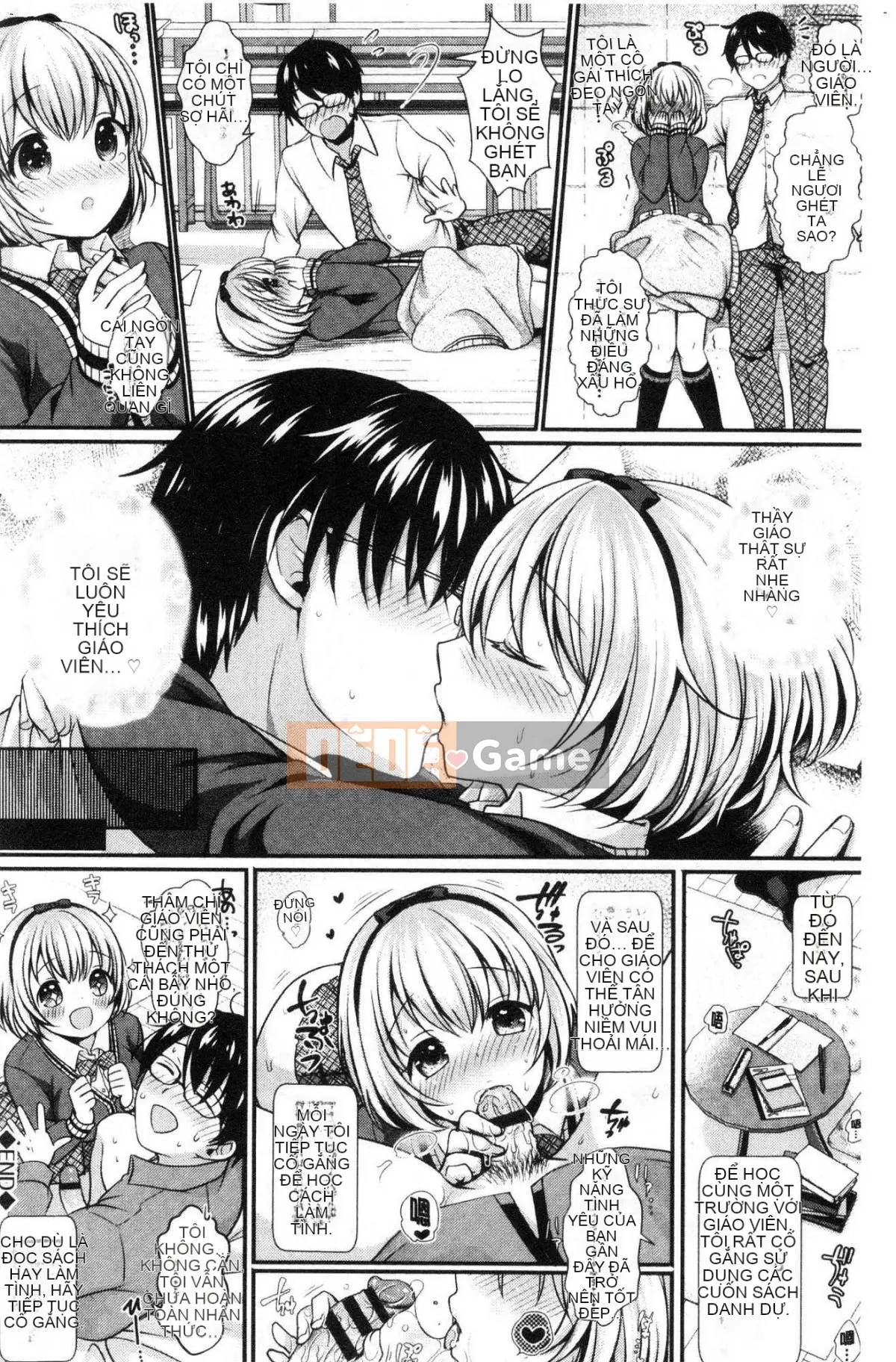 [Kazeteki Koubou][Menoko] Cô gái kỳ lạ Cô gái bí ẩn