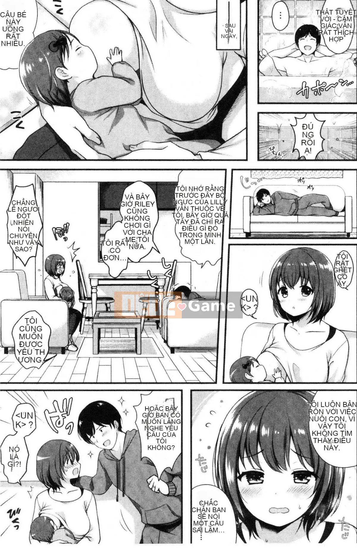 [Kazeteki Koubou][Menoko] Cô gái kỳ lạ Cô gái bí ẩn