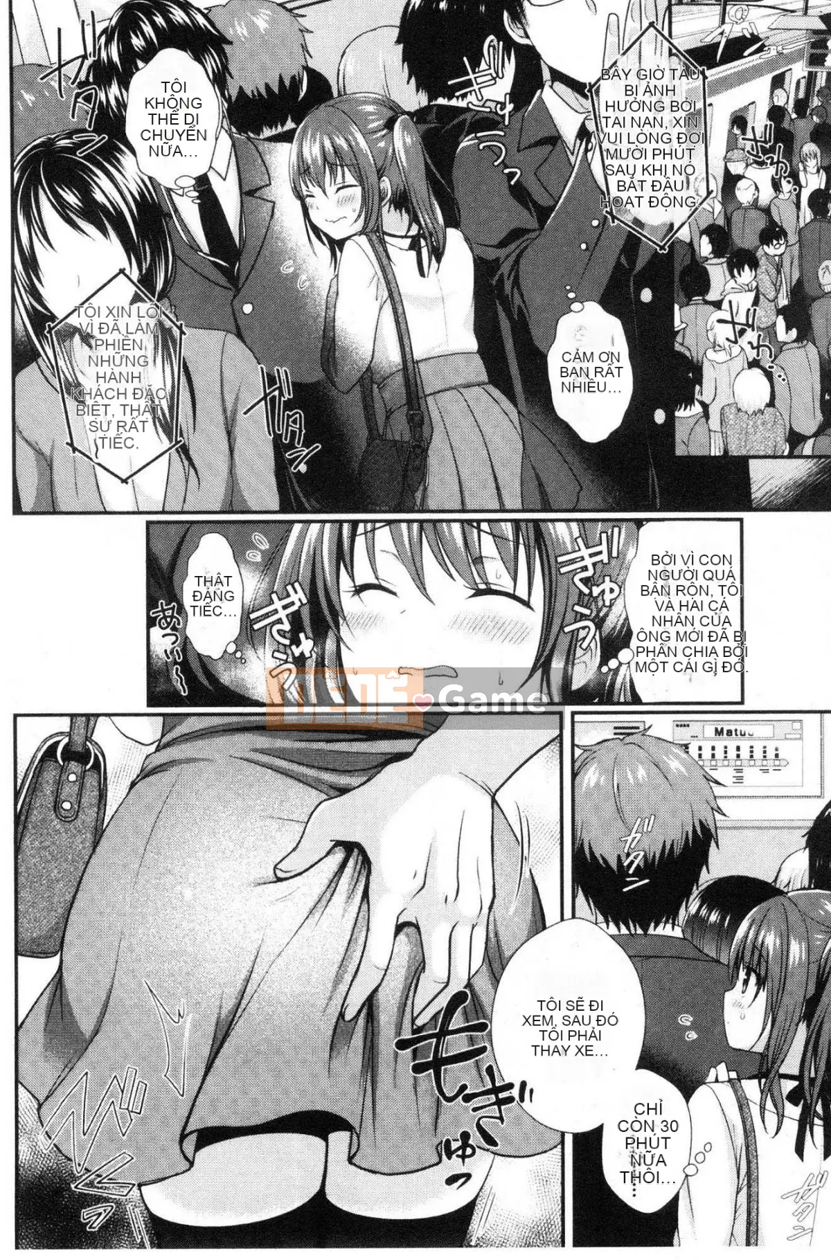 [Kazeteki Koubou][Menoko] Cô gái kỳ lạ Cô gái bí ẩn