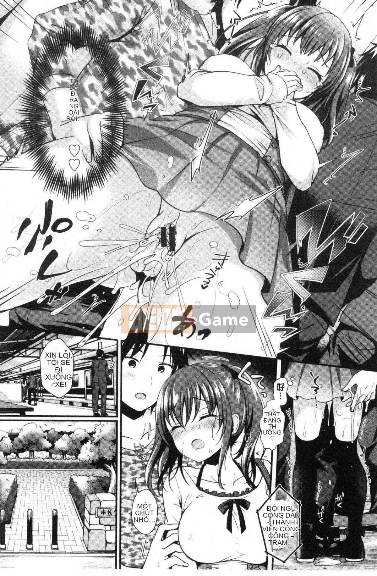 [Kazeteki Koubou][Menoko] Cô gái kỳ lạ Cô gái bí ẩn