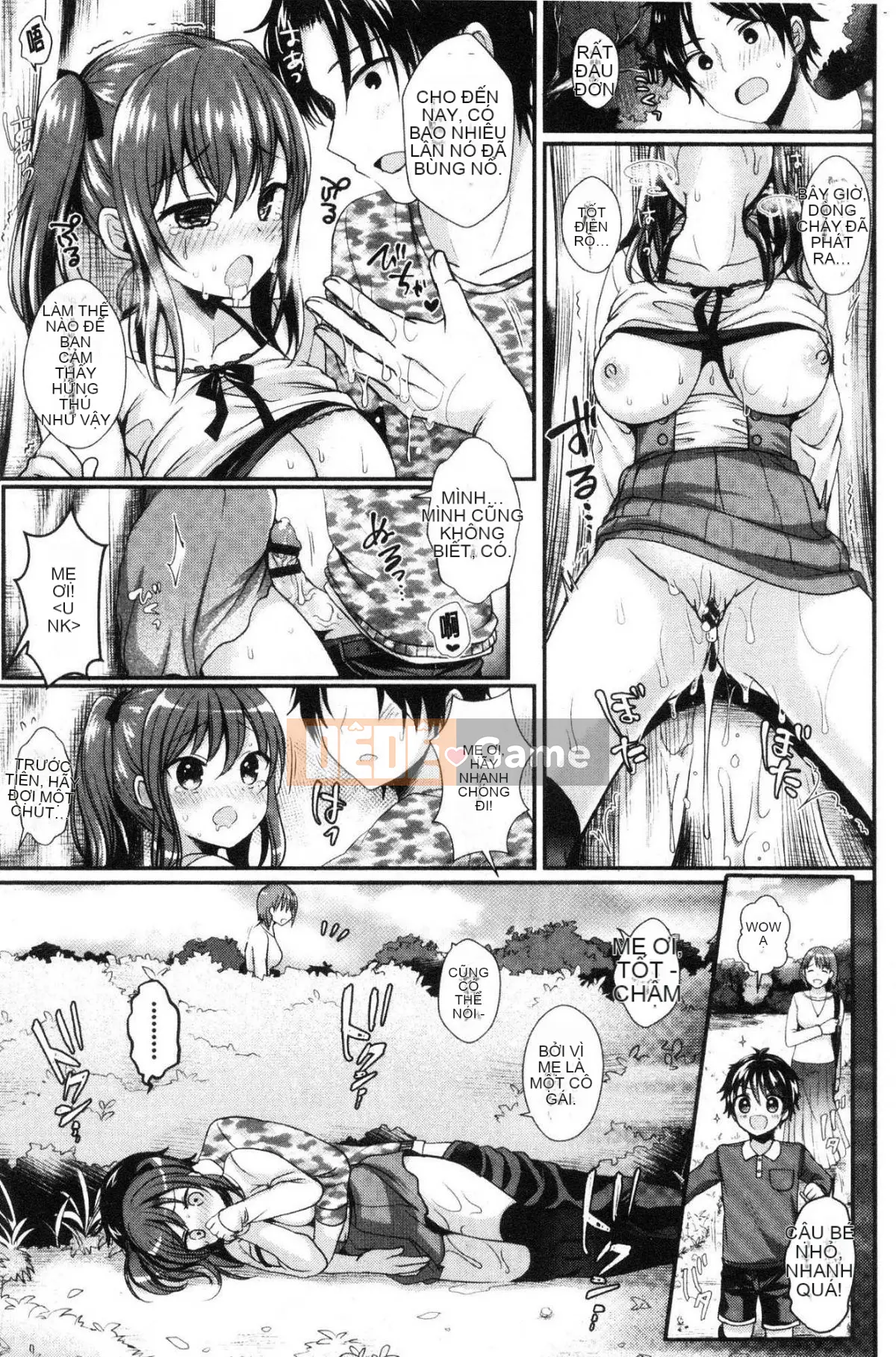 [Kazeteki Koubou][Menoko] Cô gái kỳ lạ Cô gái bí ẩn