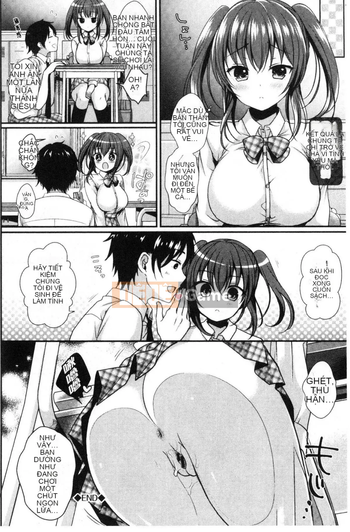 [Kazeteki Koubou][Menoko] Cô gái kỳ lạ Cô gái bí ẩn