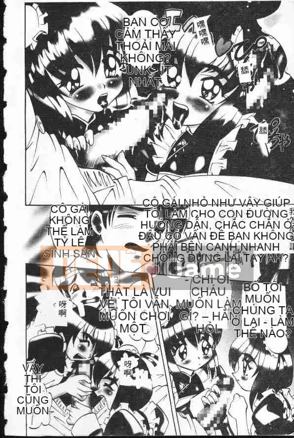 [Takaoka Motofumi] Ataraxia [Trung bình]