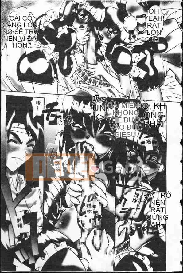 [Takaoka Motofumi] Ataraxia [Trung bình]