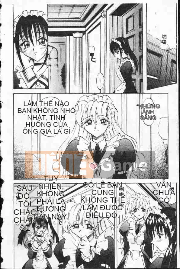 [Takaoka Motofumi] Ataraxia [Trung bình]