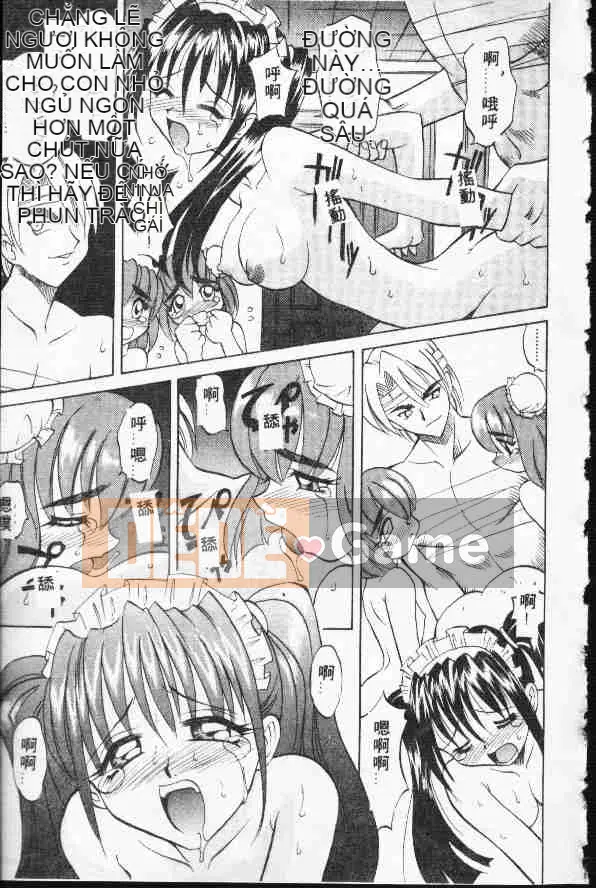 [Takaoka Motofumi] Ataraxia [Trung bình]