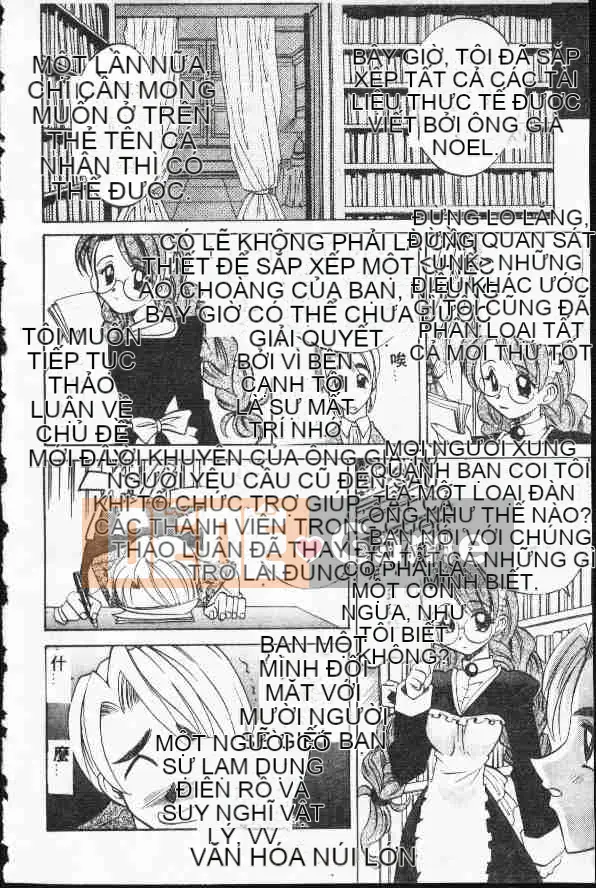 [Takaoka Motofumi] Ataraxia [Trung bình]