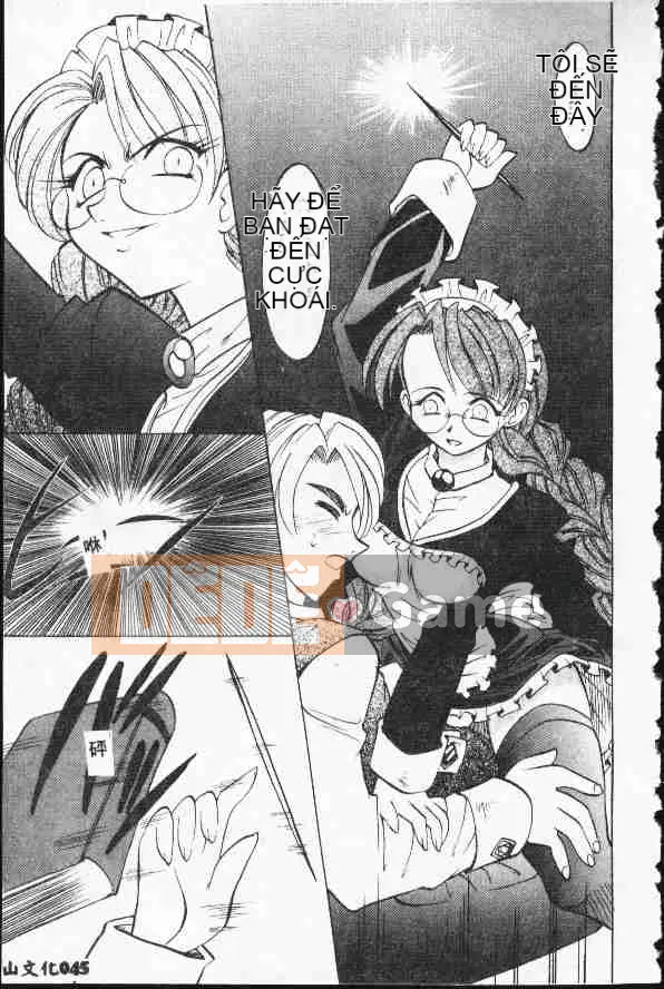 [Takaoka Motofumi] Ataraxia [Trung bình]