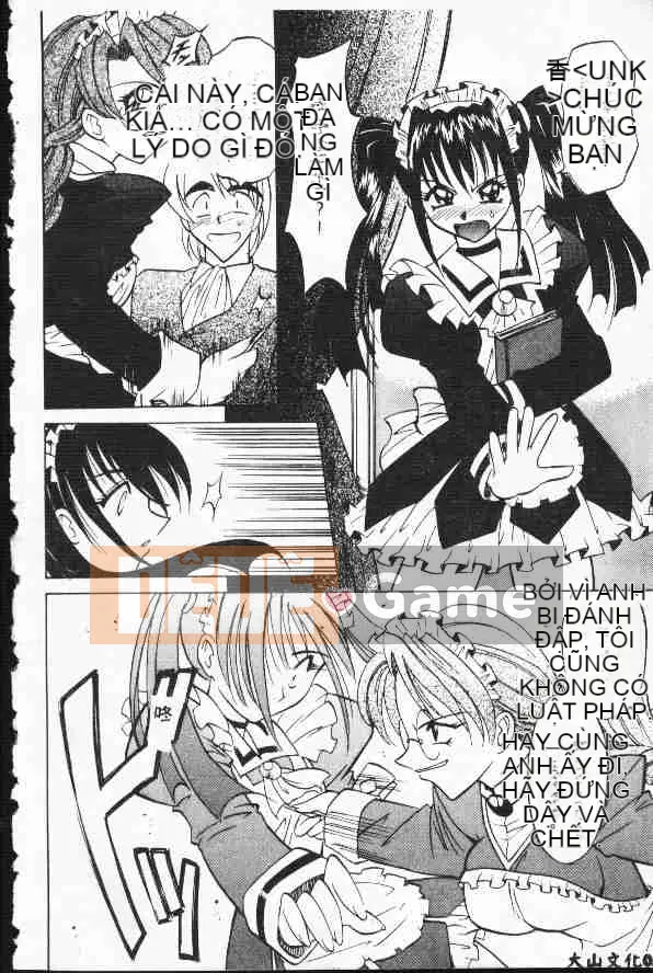 [Takaoka Motofumi] Ataraxia [Trung bình]