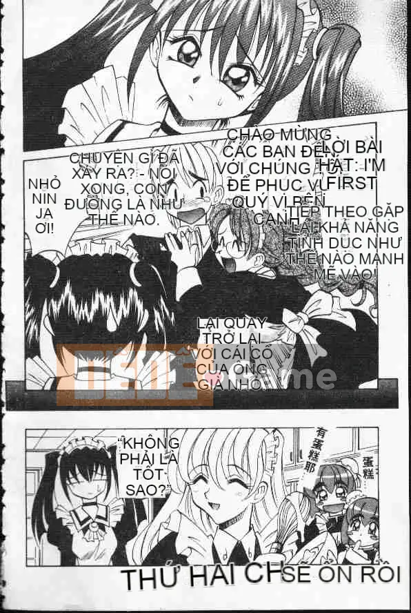 [Takaoka Motofumi] Ataraxia [Trung bình]