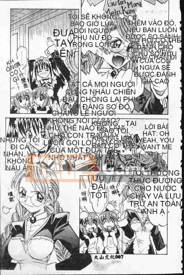 [Takaoka Motofumi] Ataraxia [Trung bình]