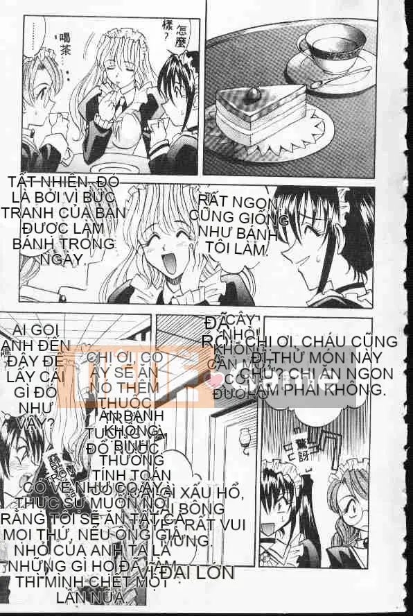 [Takaoka Motofumi] Ataraxia [Trung bình]