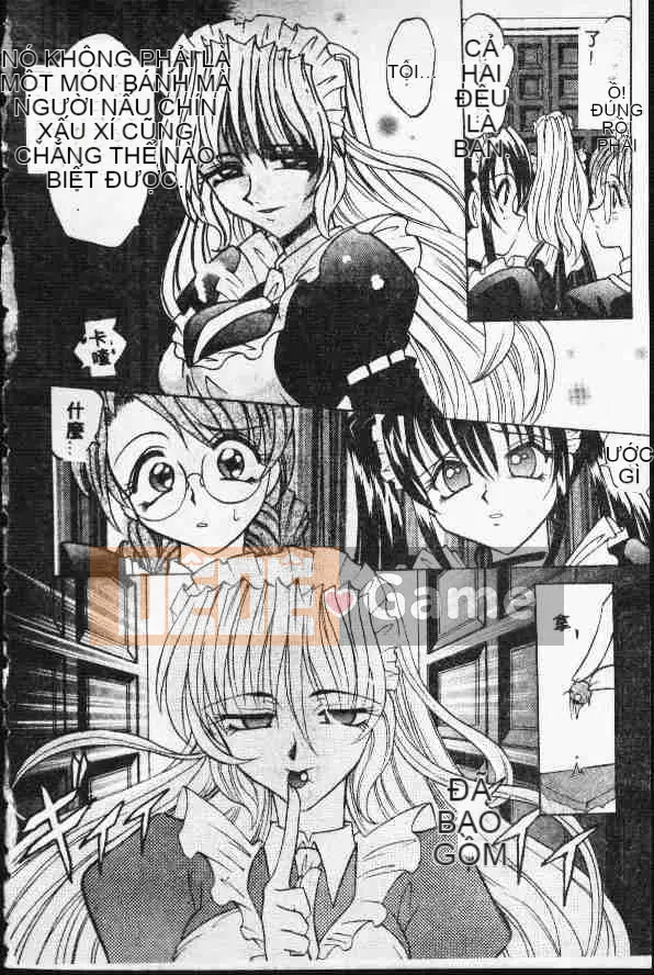 [Takaoka Motofumi] Ataraxia [Trung bình]