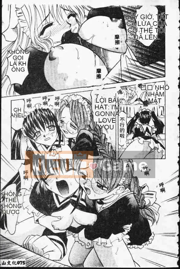 [Takaoka Motofumi] Ataraxia [Trung bình]