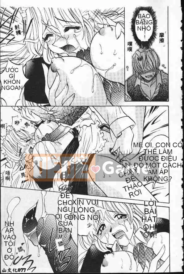 [Takaoka Motofumi] Ataraxia [Trung bình]