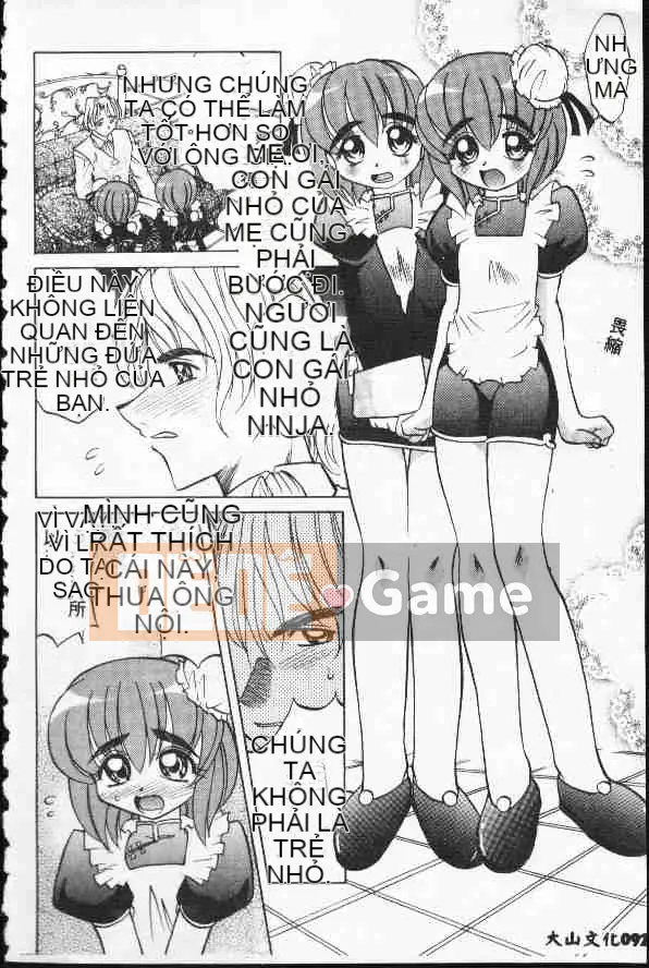 [Takaoka Motofumi] Ataraxia [Trung bình]