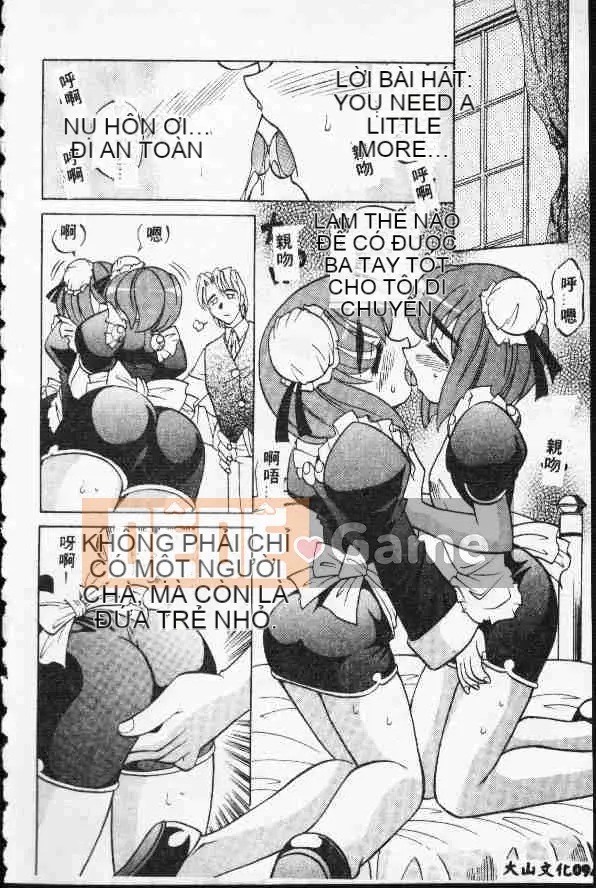 [Takaoka Motofumi] Ataraxia [Trung bình]