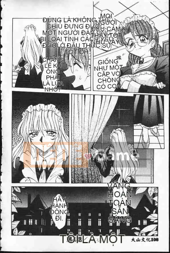 [Takaoka Motofumi] Ataraxia [Trung bình]