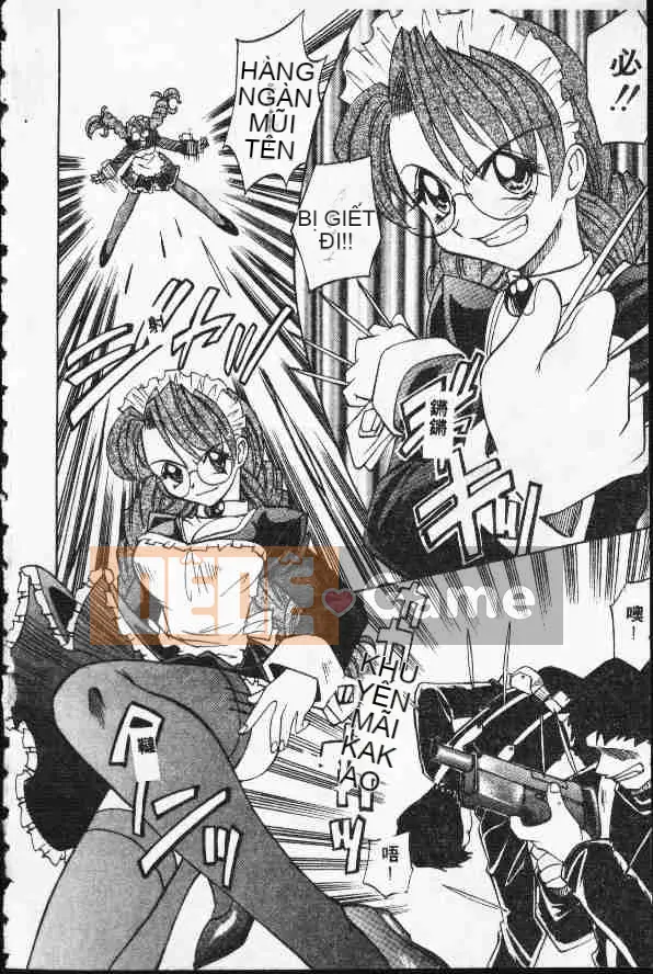 [Takaoka Motofumi] Ataraxia [Trung bình]