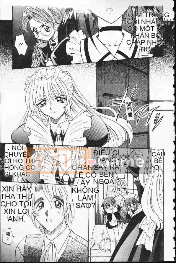 [Takaoka Motofumi] Ataraxia [Trung bình]