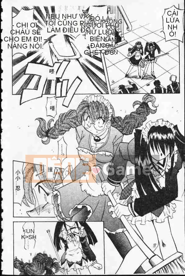 [Takaoka Motofumi] Ataraxia [Trung bình]