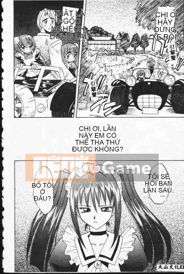 [Takaoka Motofumi] Ataraxia [Trung bình]