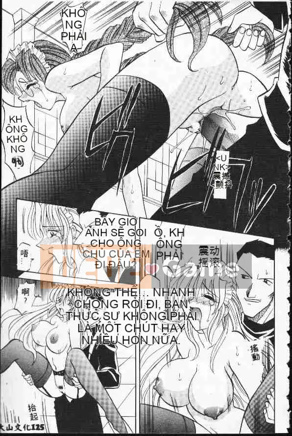 [Takaoka Motofumi] Ataraxia [Trung bình]