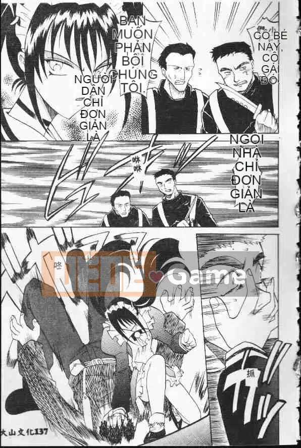 [Takaoka Motofumi] Ataraxia [Trung bình]