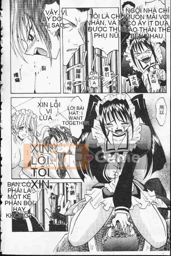 [Takaoka Motofumi] Ataraxia [Trung bình]