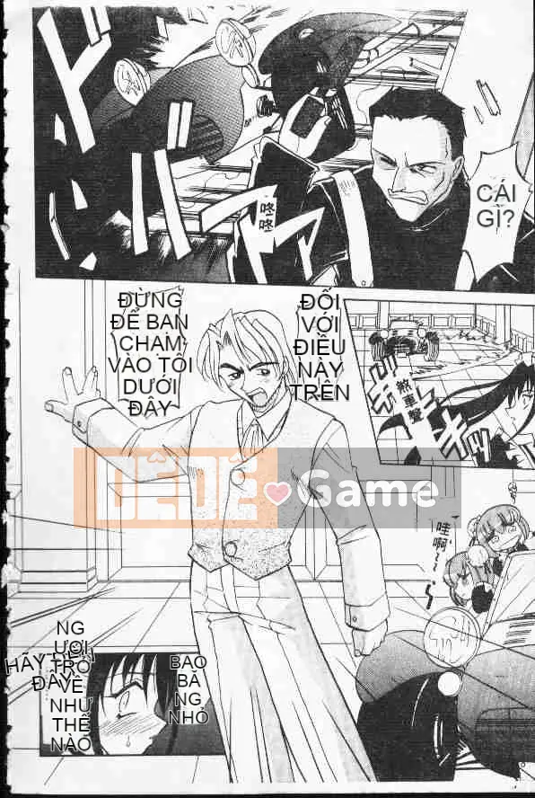 [Takaoka Motofumi] Ataraxia [Trung bình]