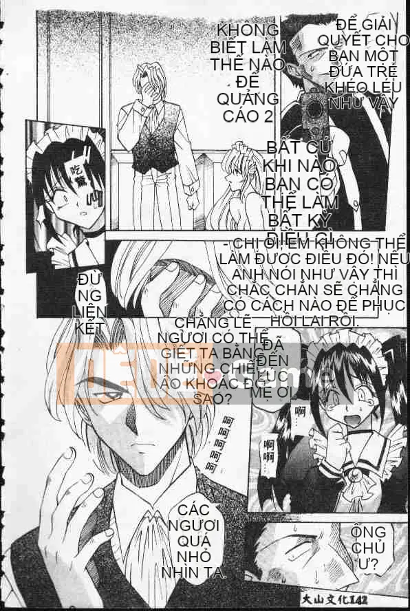 [Takaoka Motofumi] Ataraxia [Trung bình]