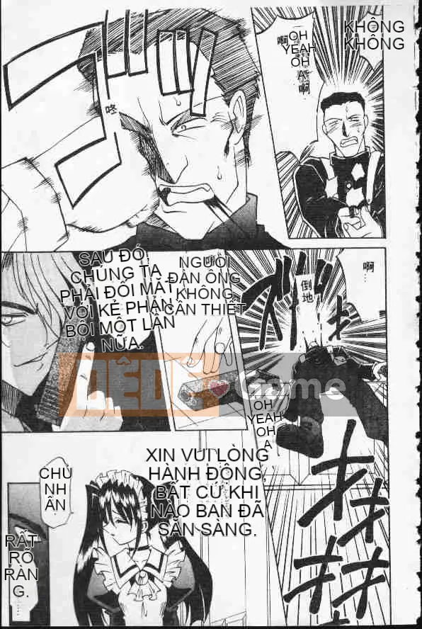 [Takaoka Motofumi] Ataraxia [Trung bình]