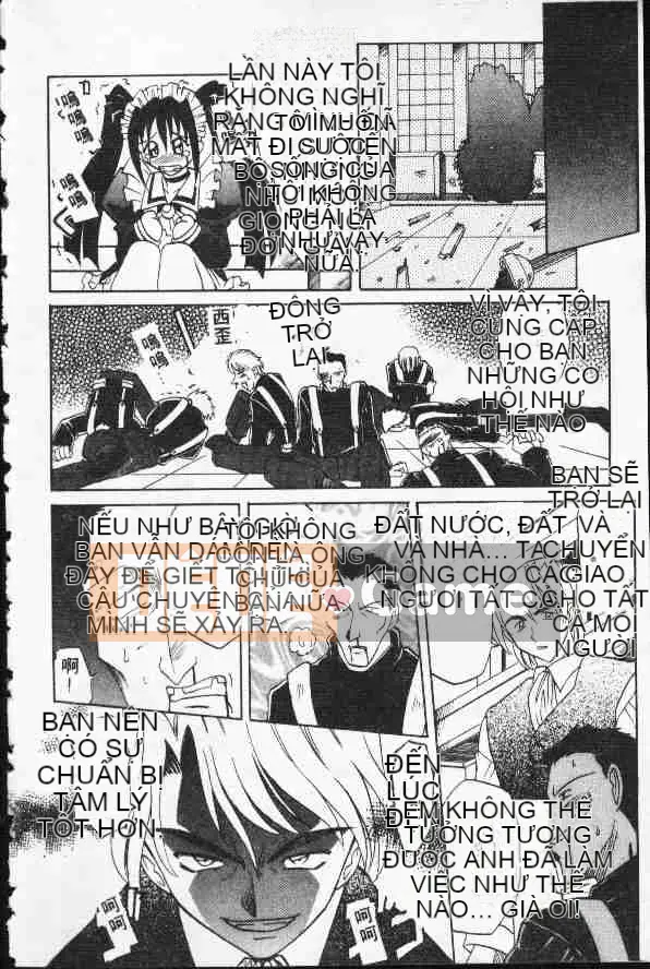 [Takaoka Motofumi] Ataraxia [Trung bình]