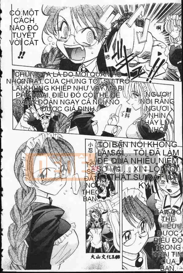 [Takaoka Motofumi] Ataraxia [Trung bình]