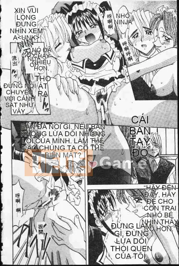 [Takaoka Motofumi] Ataraxia [Trung bình]