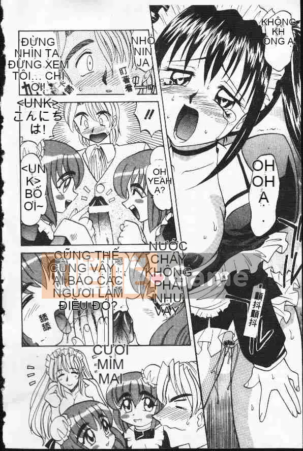 [Takaoka Motofumi] Ataraxia [Trung bình]